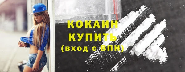 кокс Алексеевка