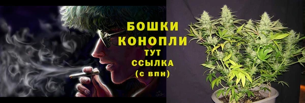 jwh Абаза