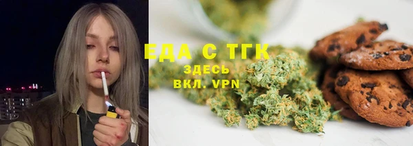кокс Алексеевка