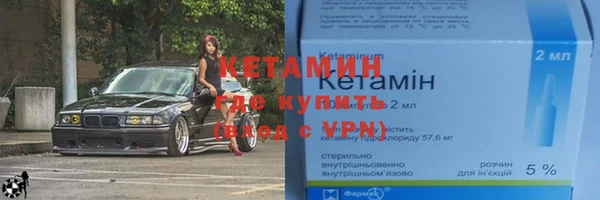 mdpv Протвино