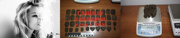 mix Абинск