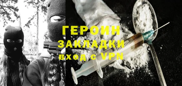 прущая мука Пролетарск
