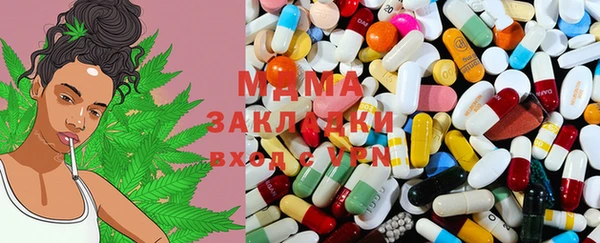 кокс Алексеевка