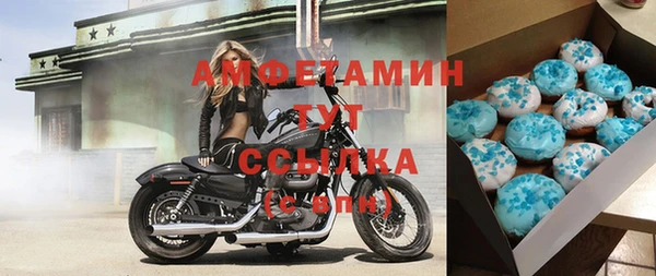 mix Абинск