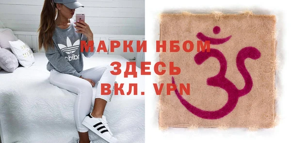 2c-b Алзамай