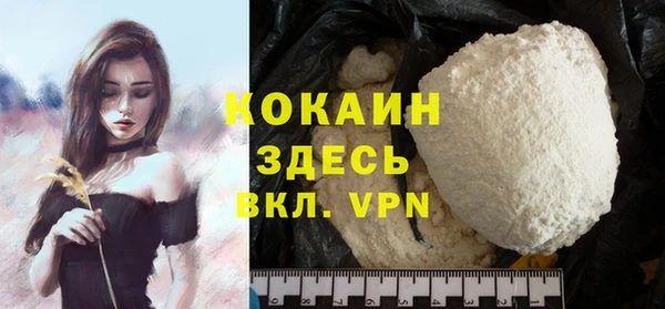 кокс Алексеевка