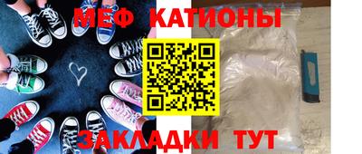 амфетамин Гусев
