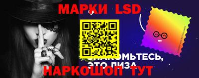 бутик Гусиноозёрск