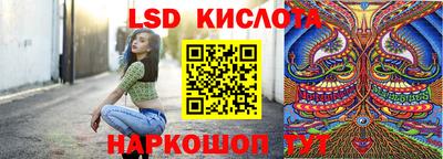 амфетамин Гусев