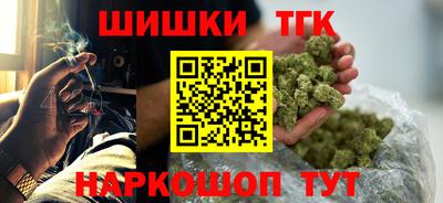 эйфоретик Гусь-Хрустальный