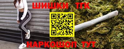 a pvp Керчь