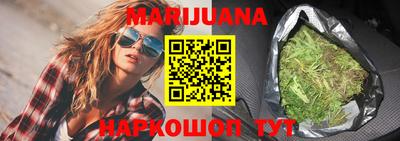 эйфоретик Гусь-Хрустальный
