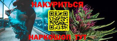 эйфоретик Гусь-Хрустальный