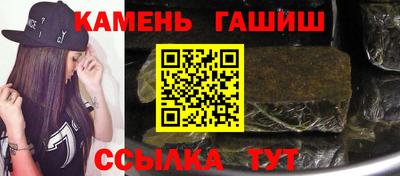 эйфоретик Гусь-Хрустальный