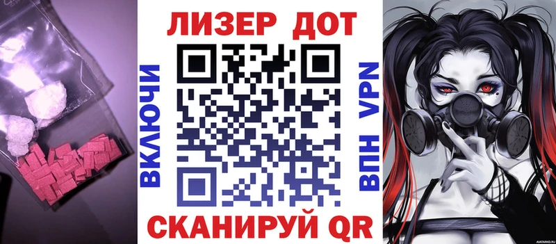 наркошоп  Тулун  Лсд 25 экстази кислота 