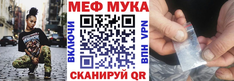 МЯУ-МЯУ мяу мяу  Тулун 
