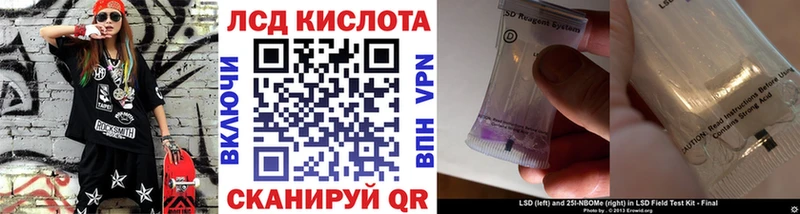 Марки N-bome 1,5мг  omg ссылка  Тулун 