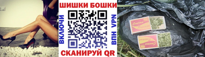 купить наркотик  Тулун  KRAKEN tor  Конопля тримм 