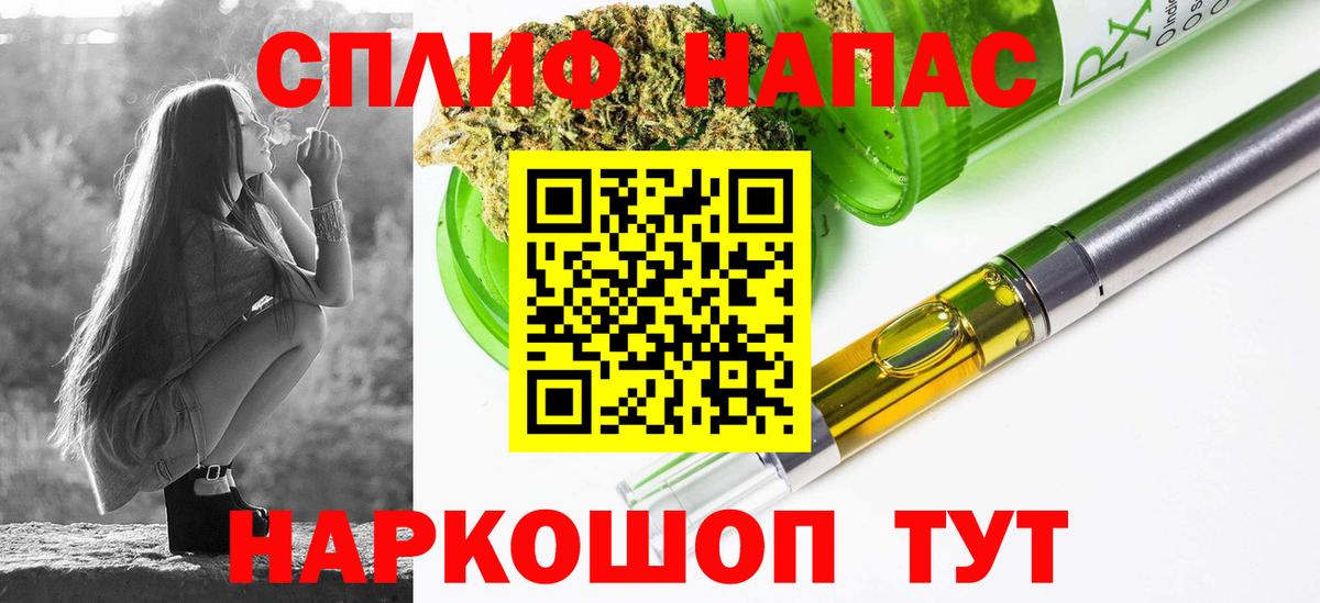Тулун  Конопля семена  Вход с VPN  Марихуана LSD WEED 
