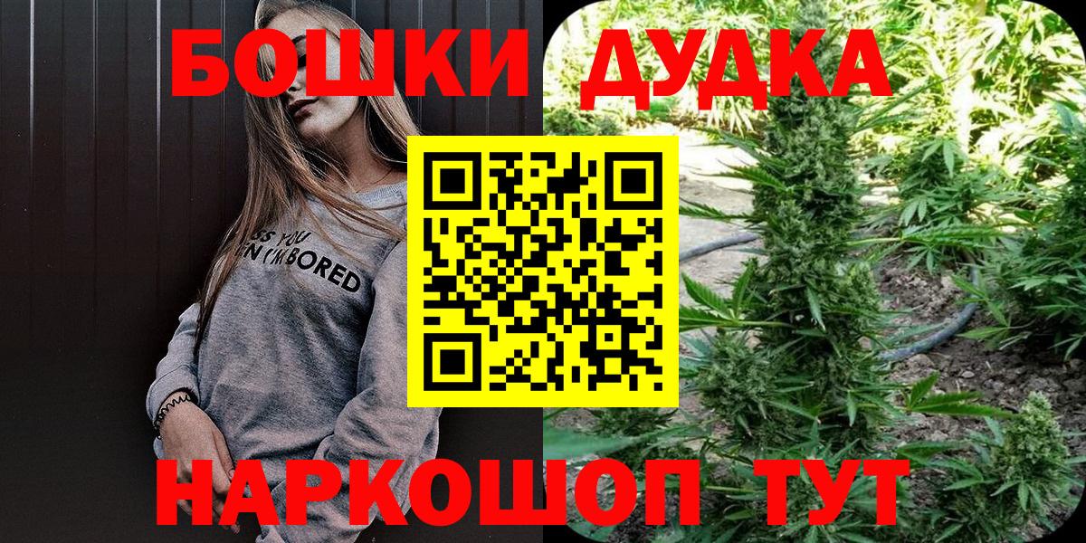 Конопля ГИДРОПОН Тулун